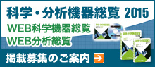 �Ȋw�@�푍��WEB
